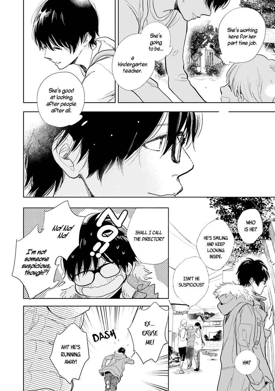 Page 22 Chapter 10 Saraba, Yoki Hi