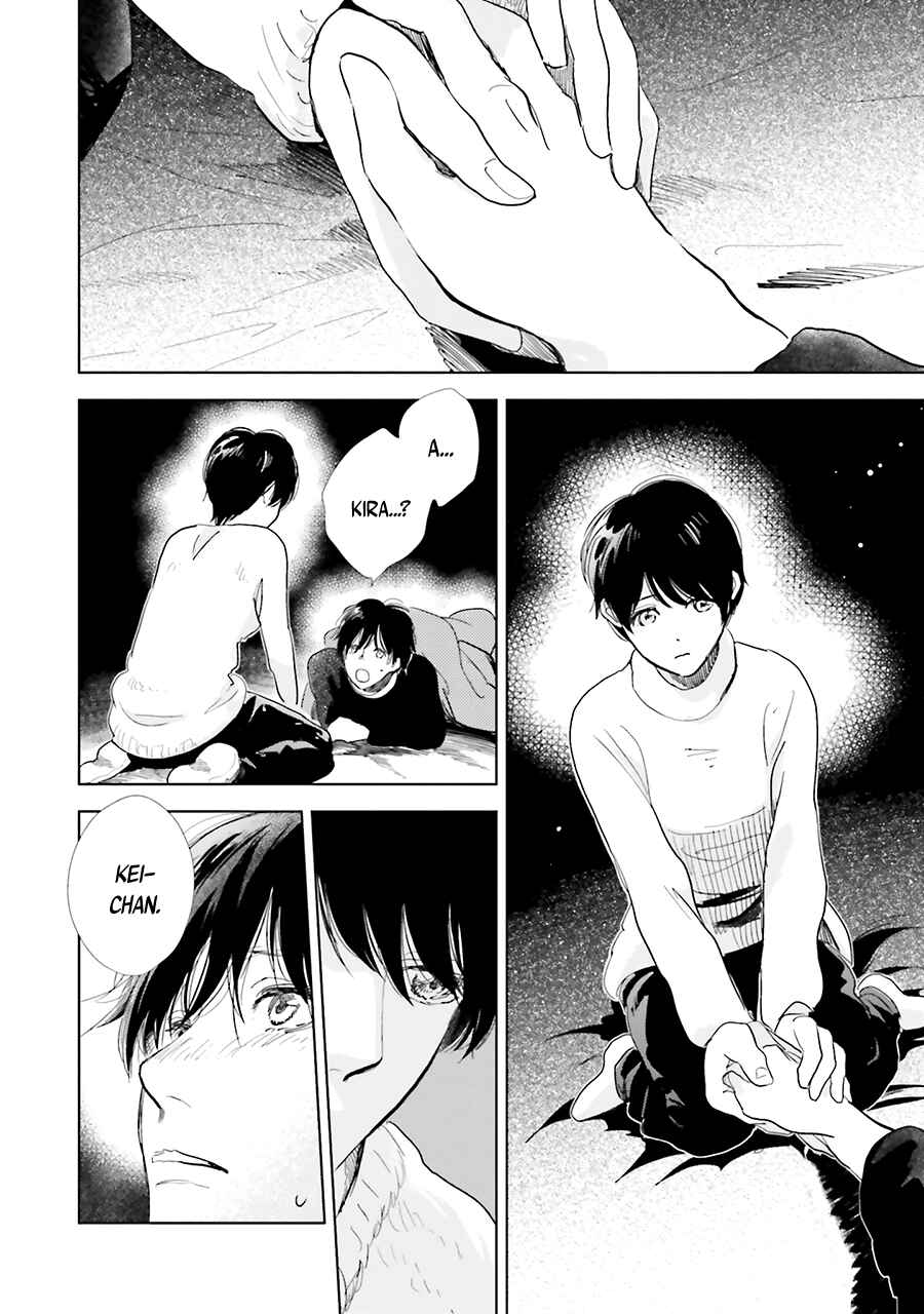 Page 27 Chapter 10 Saraba, Yoki Hi