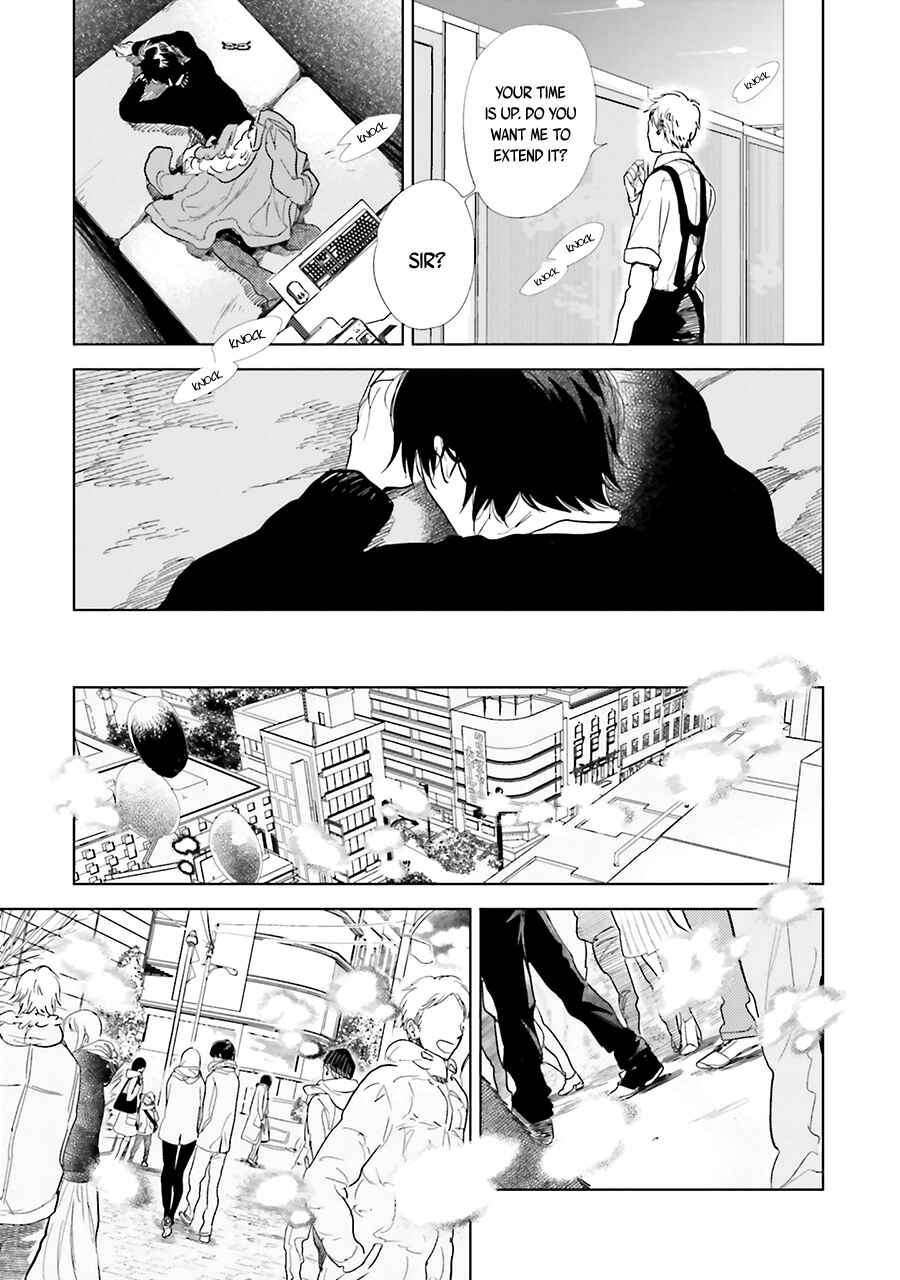 Page 29 Chapter 10 Saraba, Yoki Hi