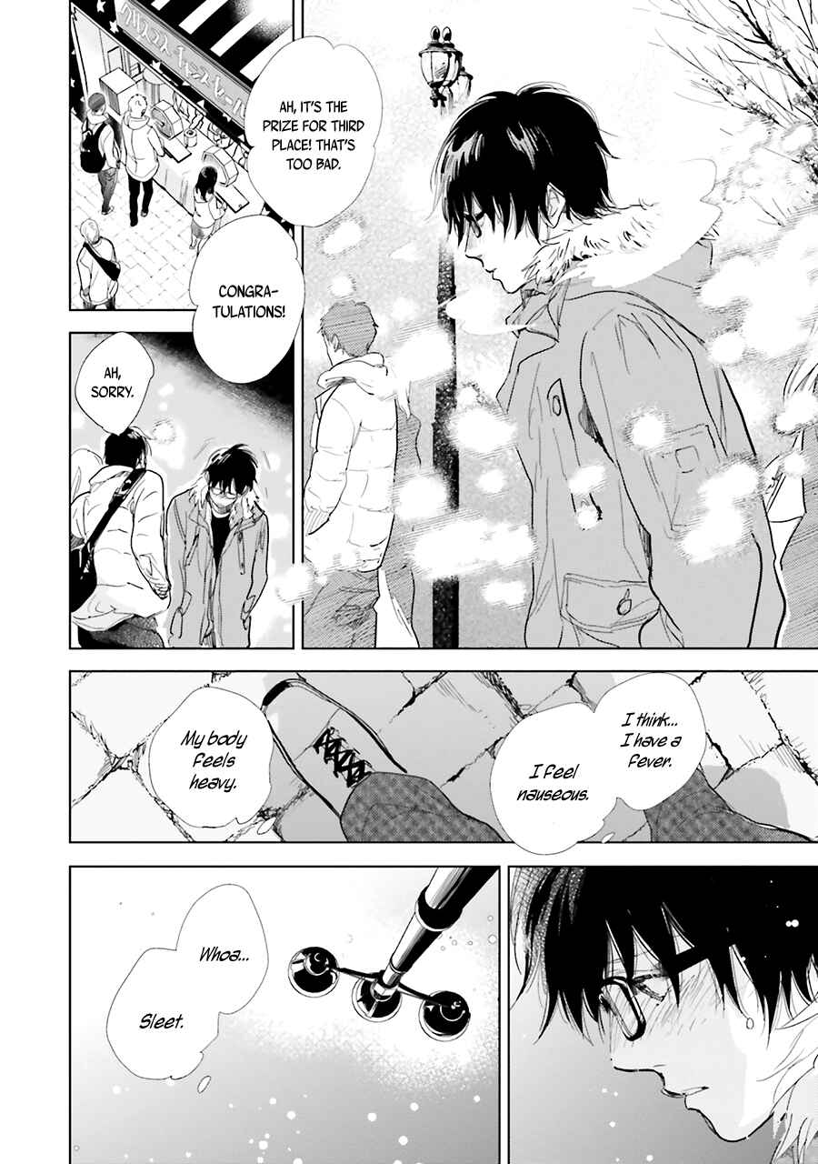 Page 30 Chapter 10 Saraba, Yoki Hi