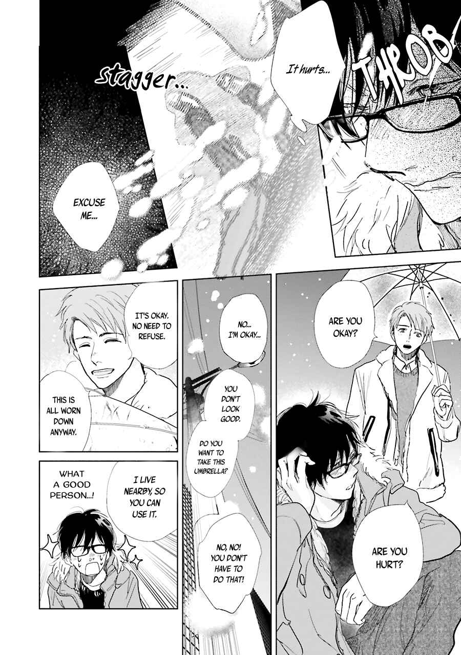 Page 32 Chapter 10 Saraba, Yoki Hi