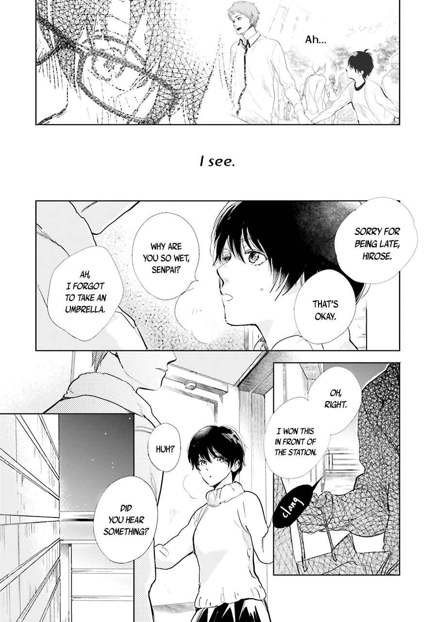 Page 35 Chapter 10 Saraba, Yoki Hi