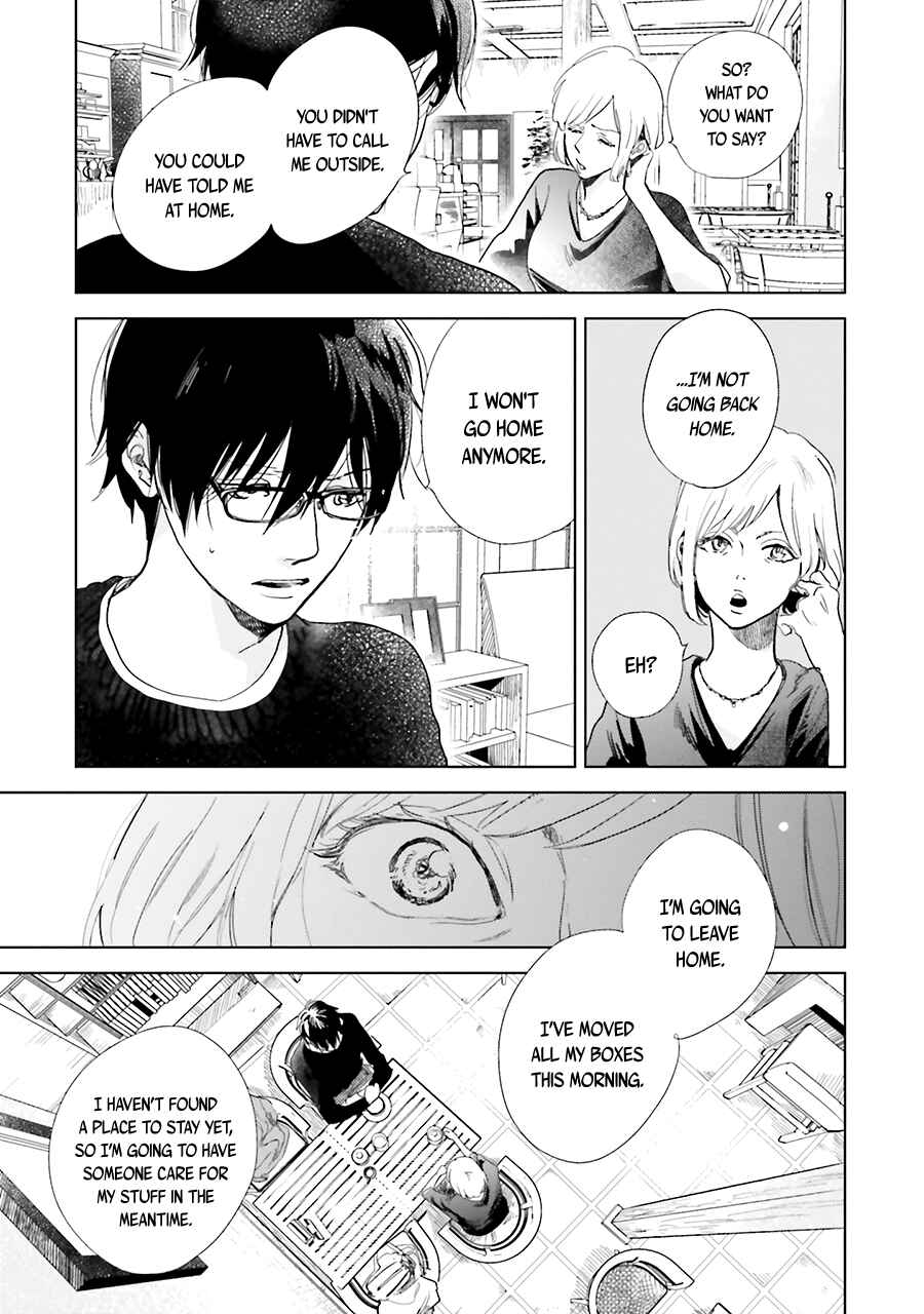 Page 5 Chapter 10 Saraba, Yoki Hi