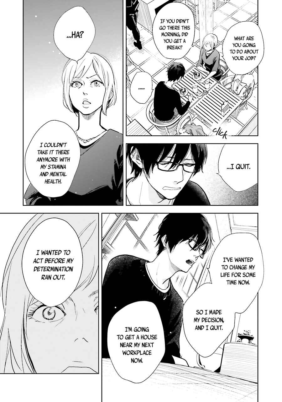 Page 7 Chapter 10 Saraba, Yoki Hi