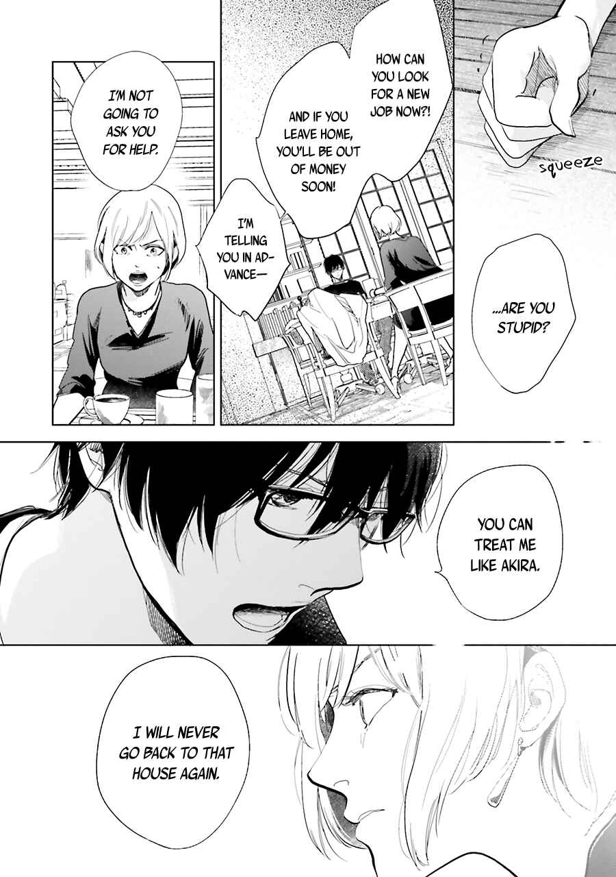Page 8 Chapter 10 Saraba, Yoki Hi