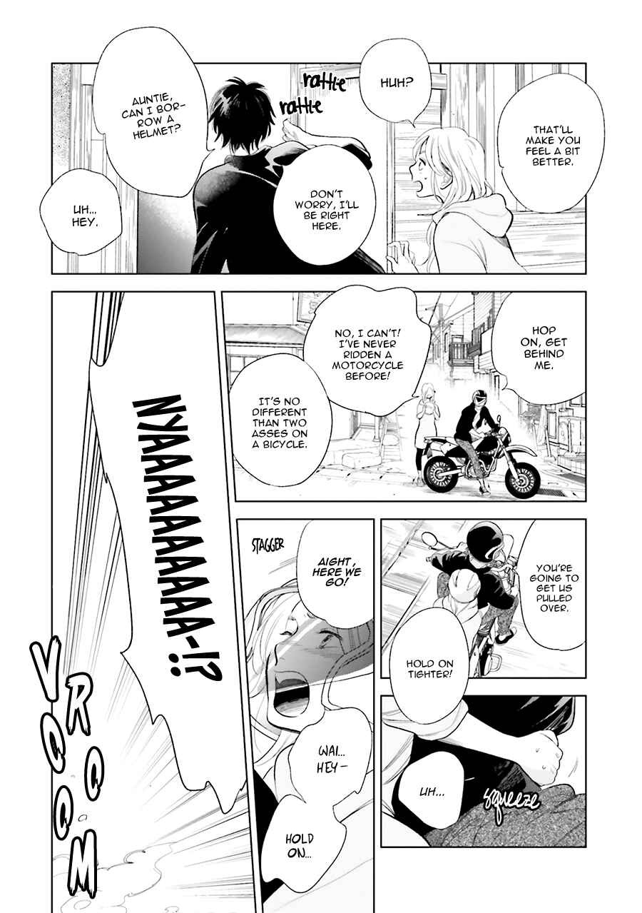 Page 10 Chapter 20 Saraba, Yoki Hi