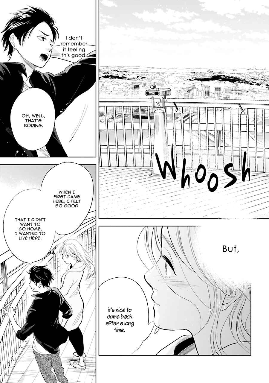 Page 13 Chapter 20 Saraba, Yoki Hi