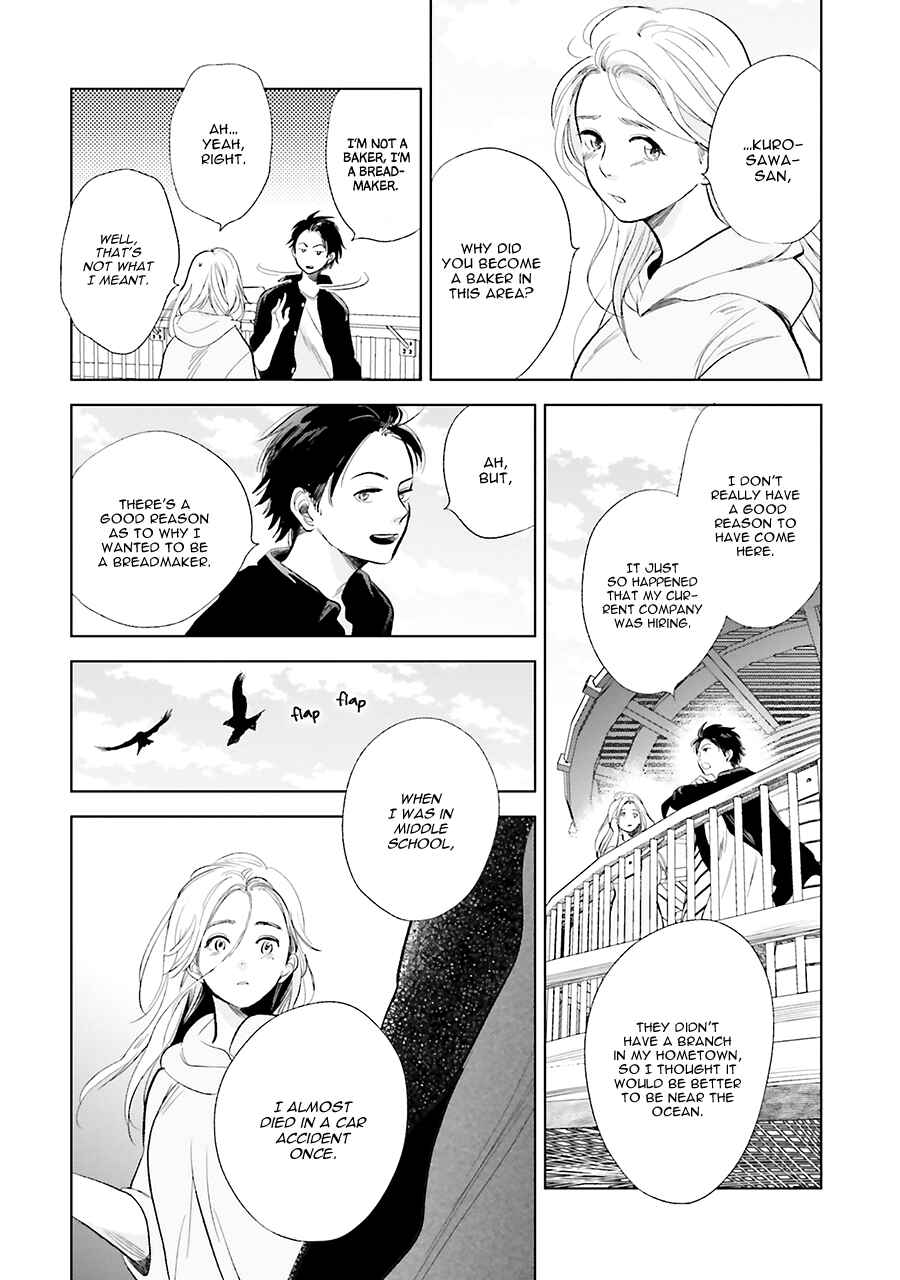 Page 14 Chapter 20 Saraba, Yoki Hi