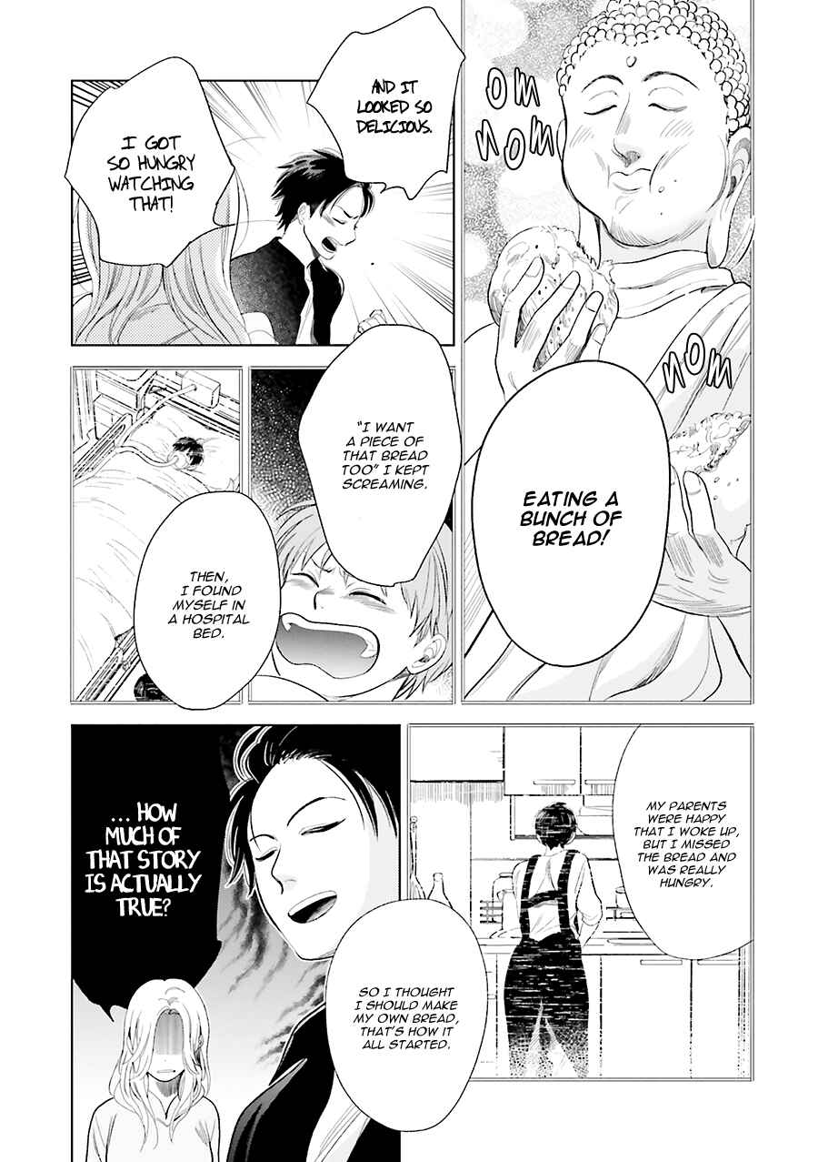 Page 17 Chapter 20 Saraba, Yoki Hi