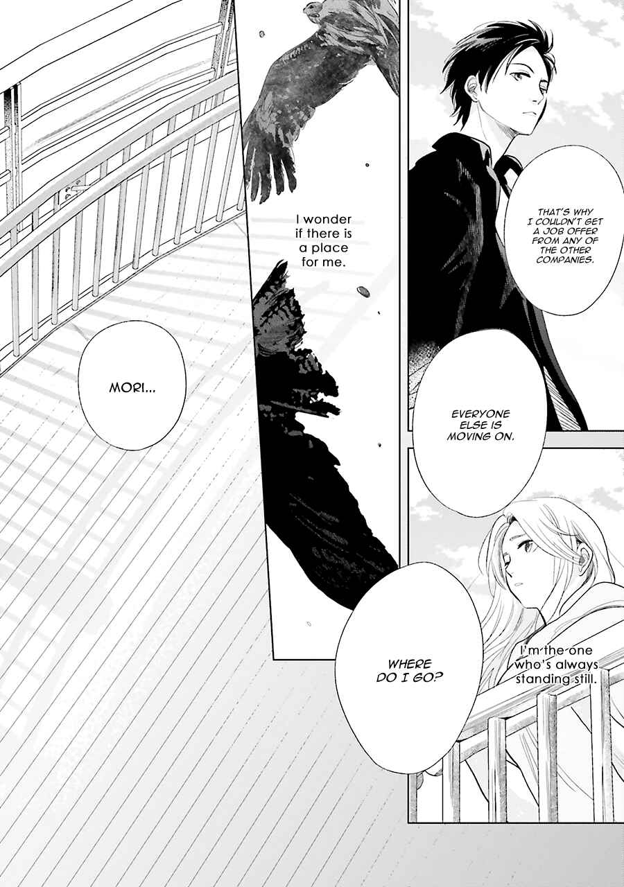 Page 21 Chapter 20 Saraba, Yoki Hi
