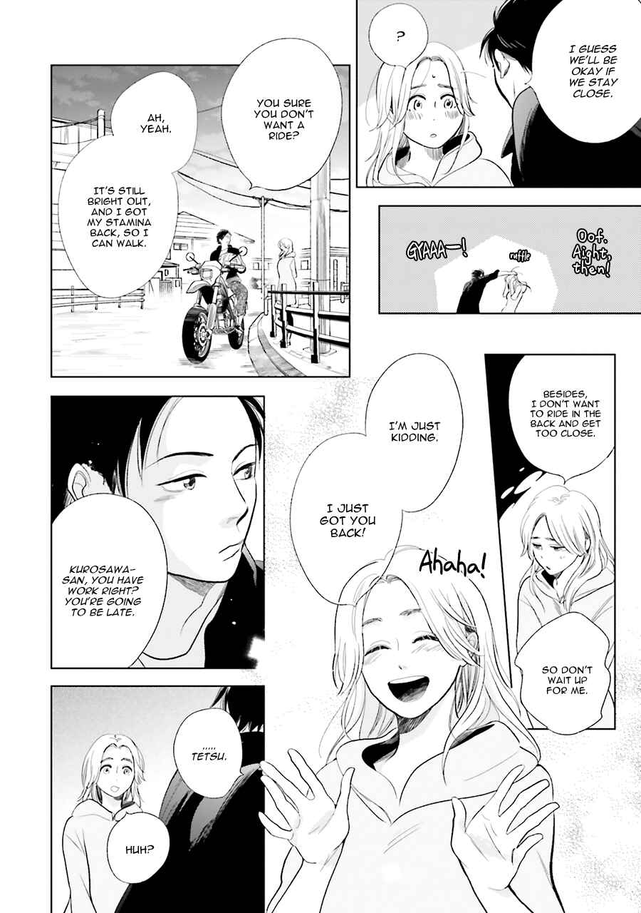 Page 27 Chapter 20 Saraba, Yoki Hi
