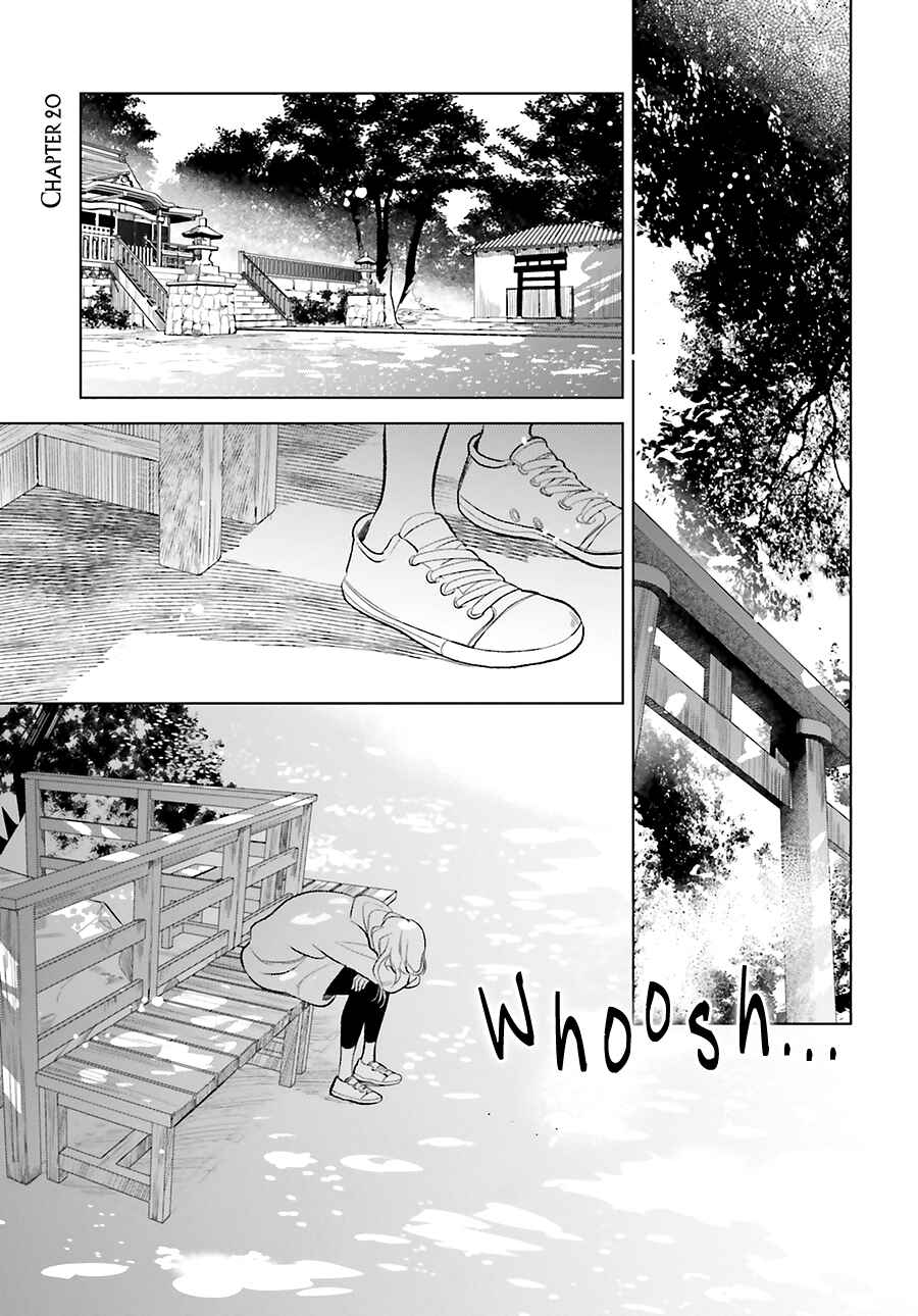 Page 3 Chapter 20 Saraba, Yoki Hi