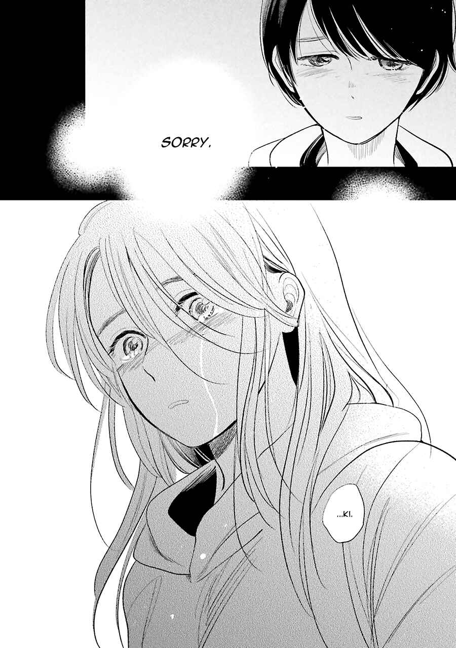 Page 37 Chapter 20 Saraba, Yoki Hi