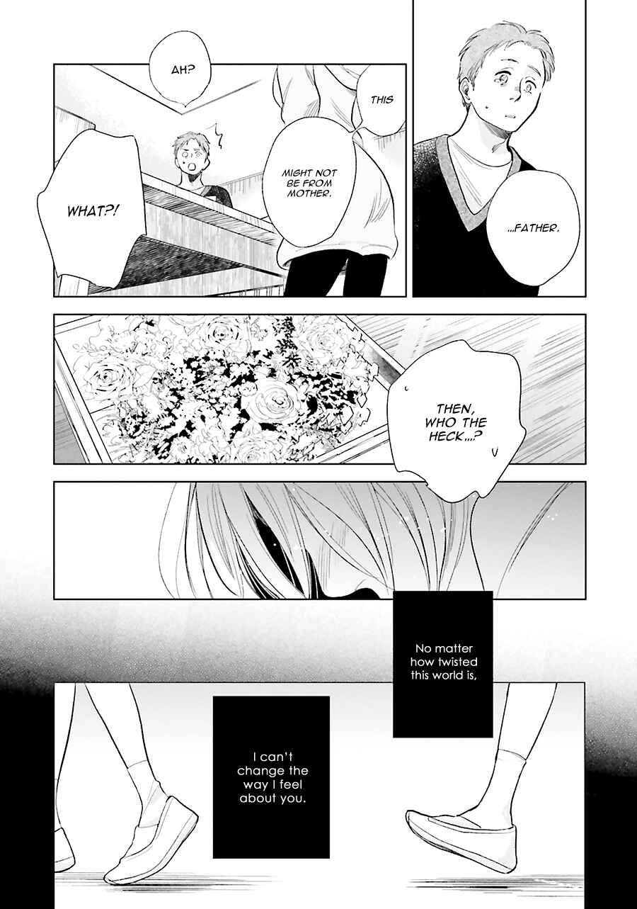 Page 38 Chapter 20 Saraba, Yoki Hi