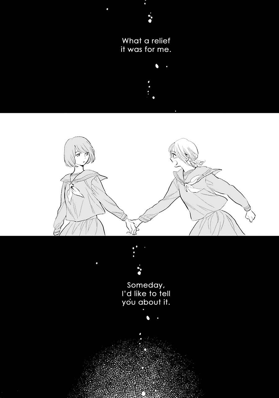 Page 39 Chapter 20 Saraba, Yoki Hi