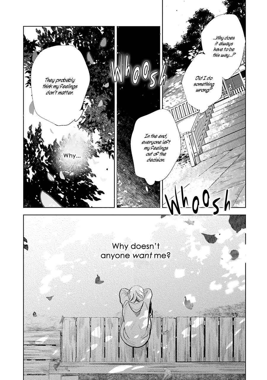 Page 5 Chapter 20 Saraba, Yoki Hi