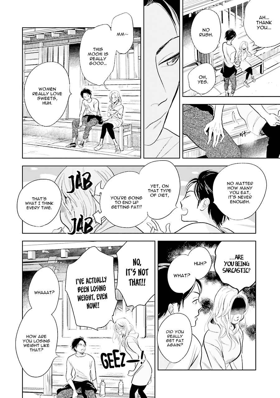 Page 8 Chapter 20 Saraba, Yoki Hi