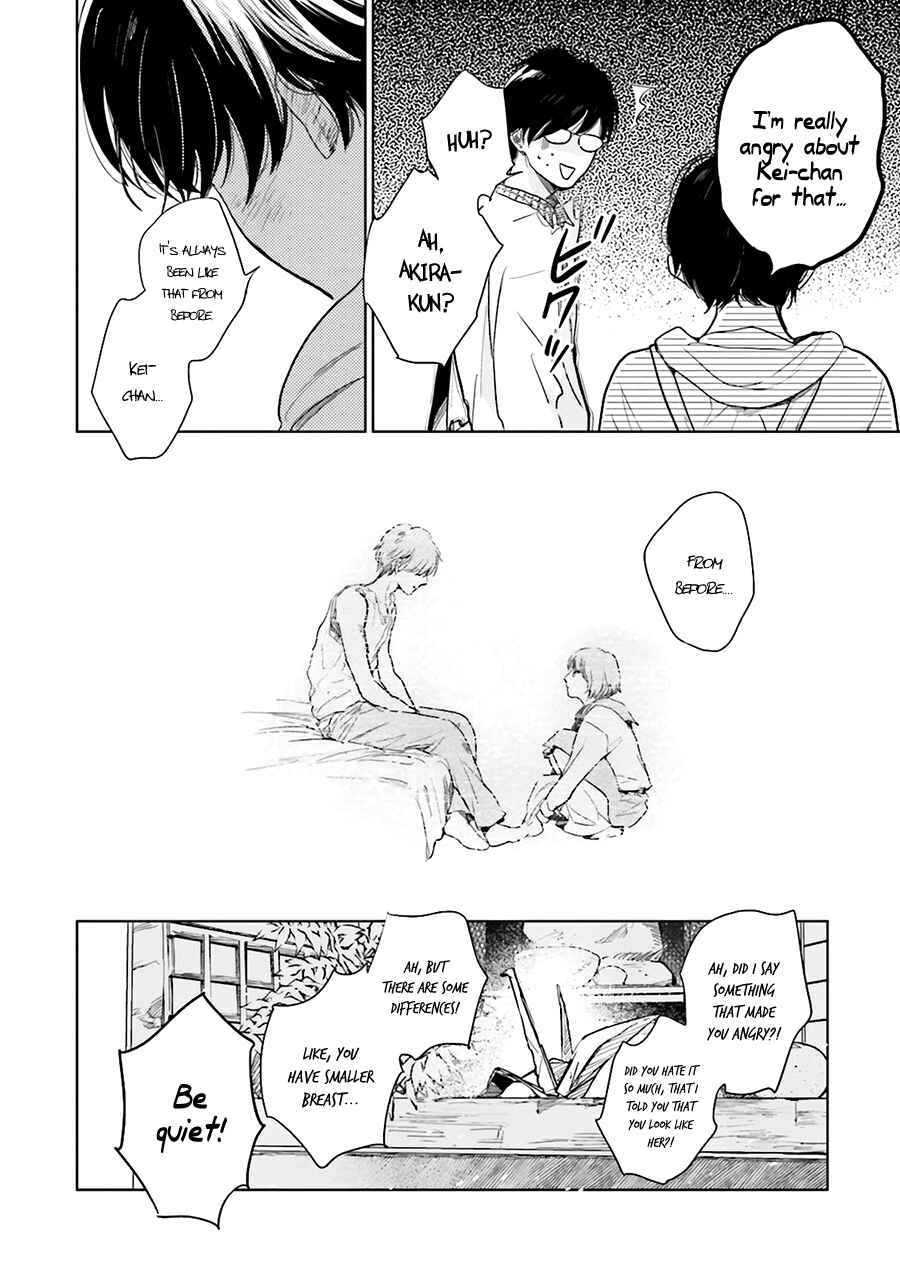 Page 10 Chapter 3.5 Saraba, Yoki Hi