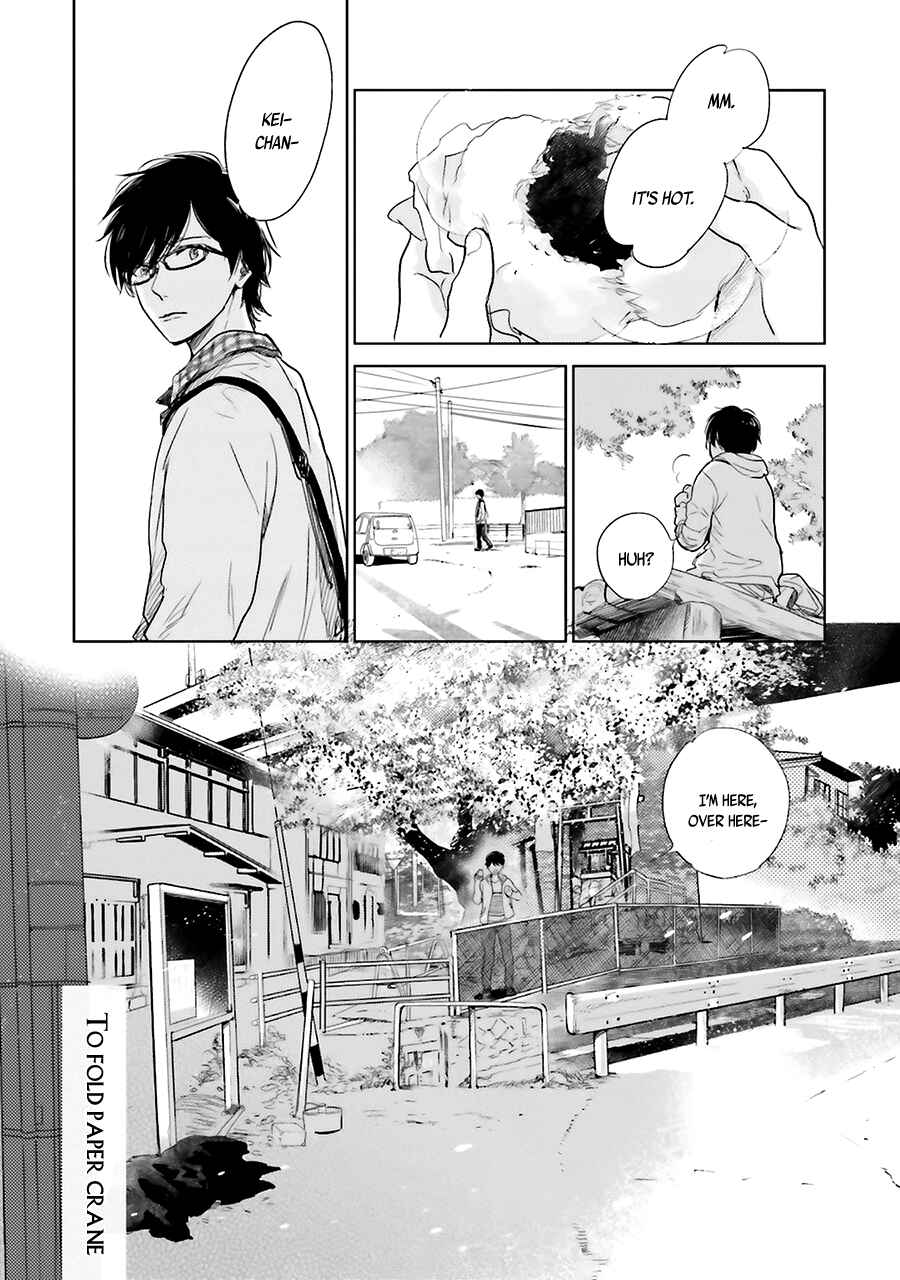 Page 3 Chapter 3.5 Saraba, Yoki Hi