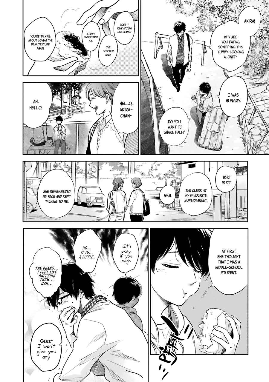 Page 4 Chapter 3.5 Saraba, Yoki Hi