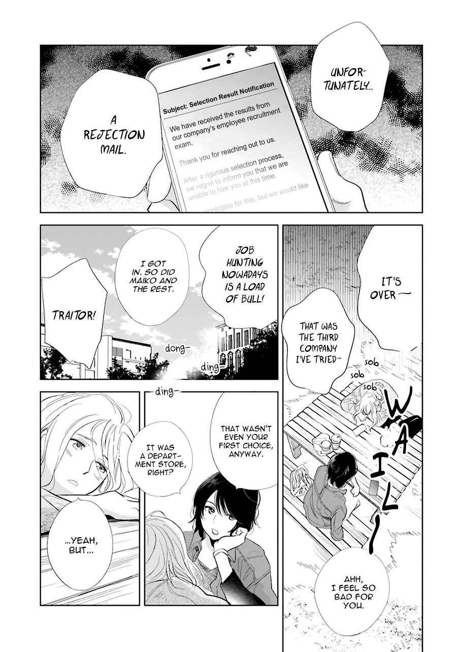 Page 10 Chapter 19 Saraba, Yoki Hi