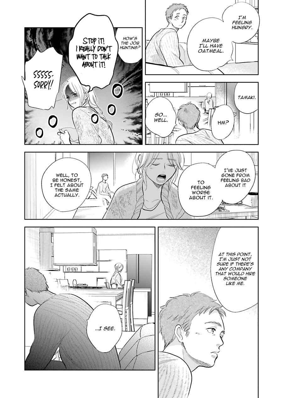 Page 16 Chapter 19 Saraba, Yoki Hi