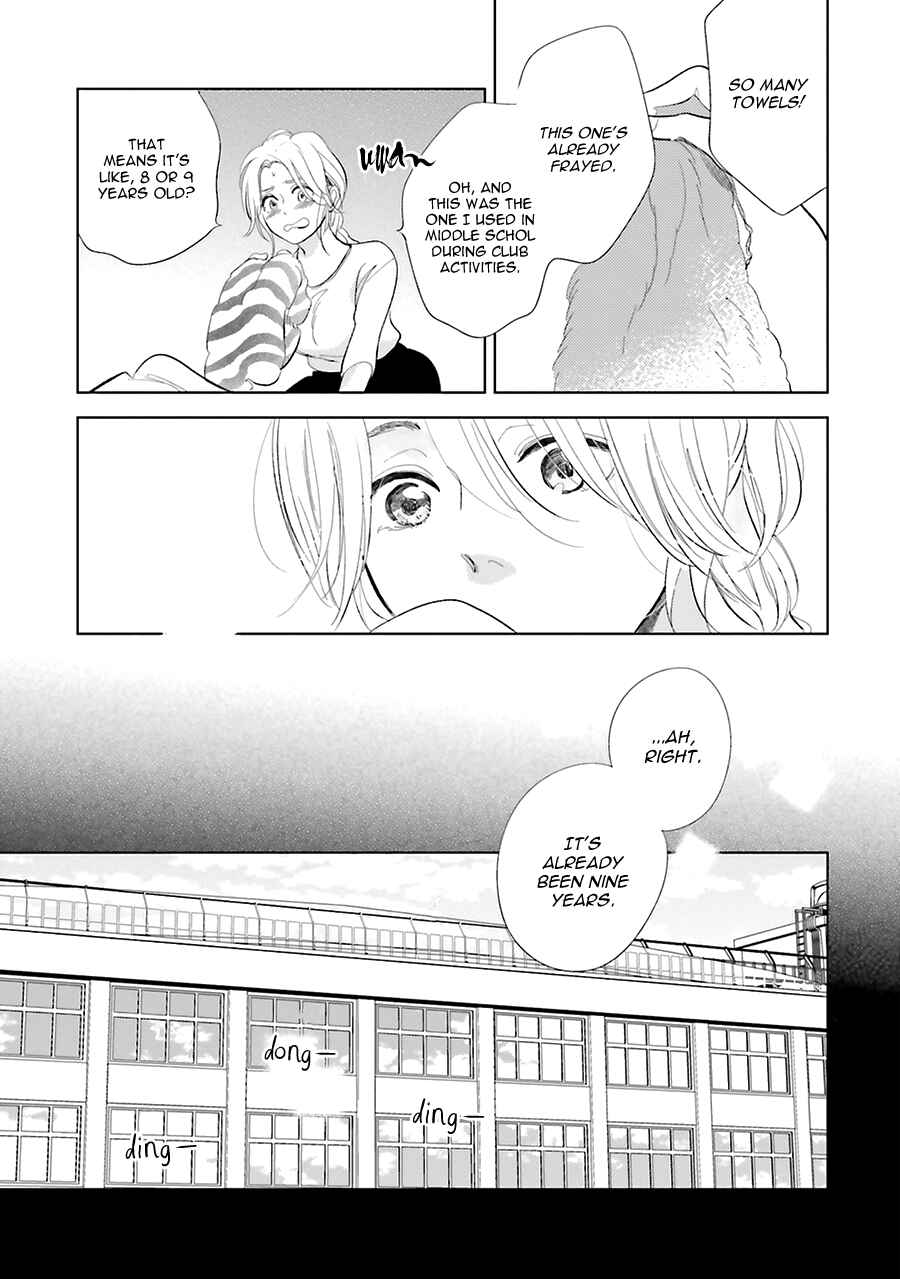 Page 18 Chapter 19 Saraba, Yoki Hi