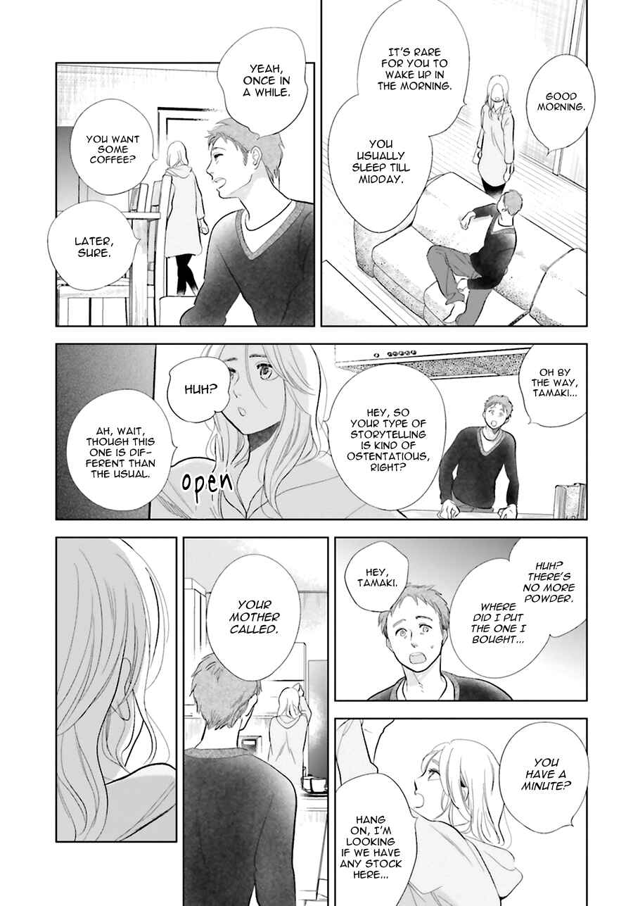 Page 28 Chapter 19 Saraba, Yoki Hi
