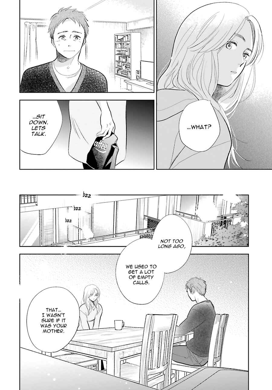 Page 29 Chapter 19 Saraba, Yoki Hi