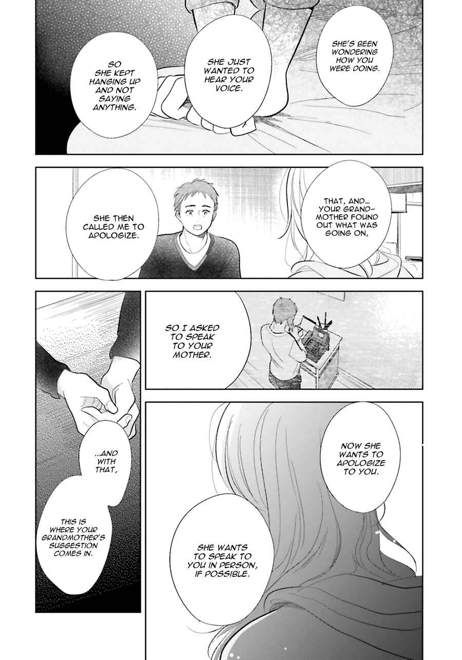 Page 31 Chapter 19 Saraba, Yoki Hi