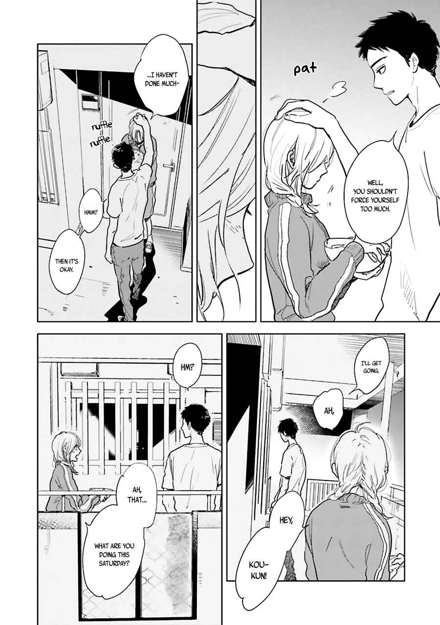 Page 14 Chapter 3 Saraba, Yoki Hi