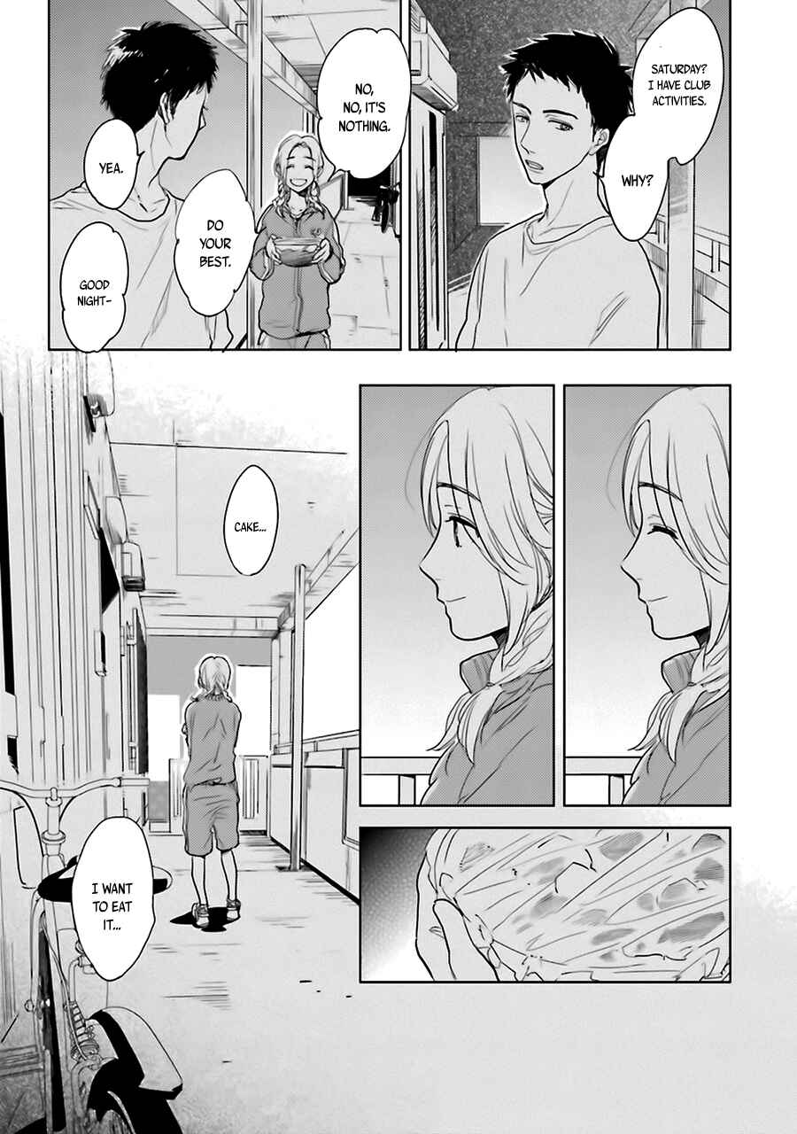 Page 15 Chapter 3 Saraba, Yoki Hi