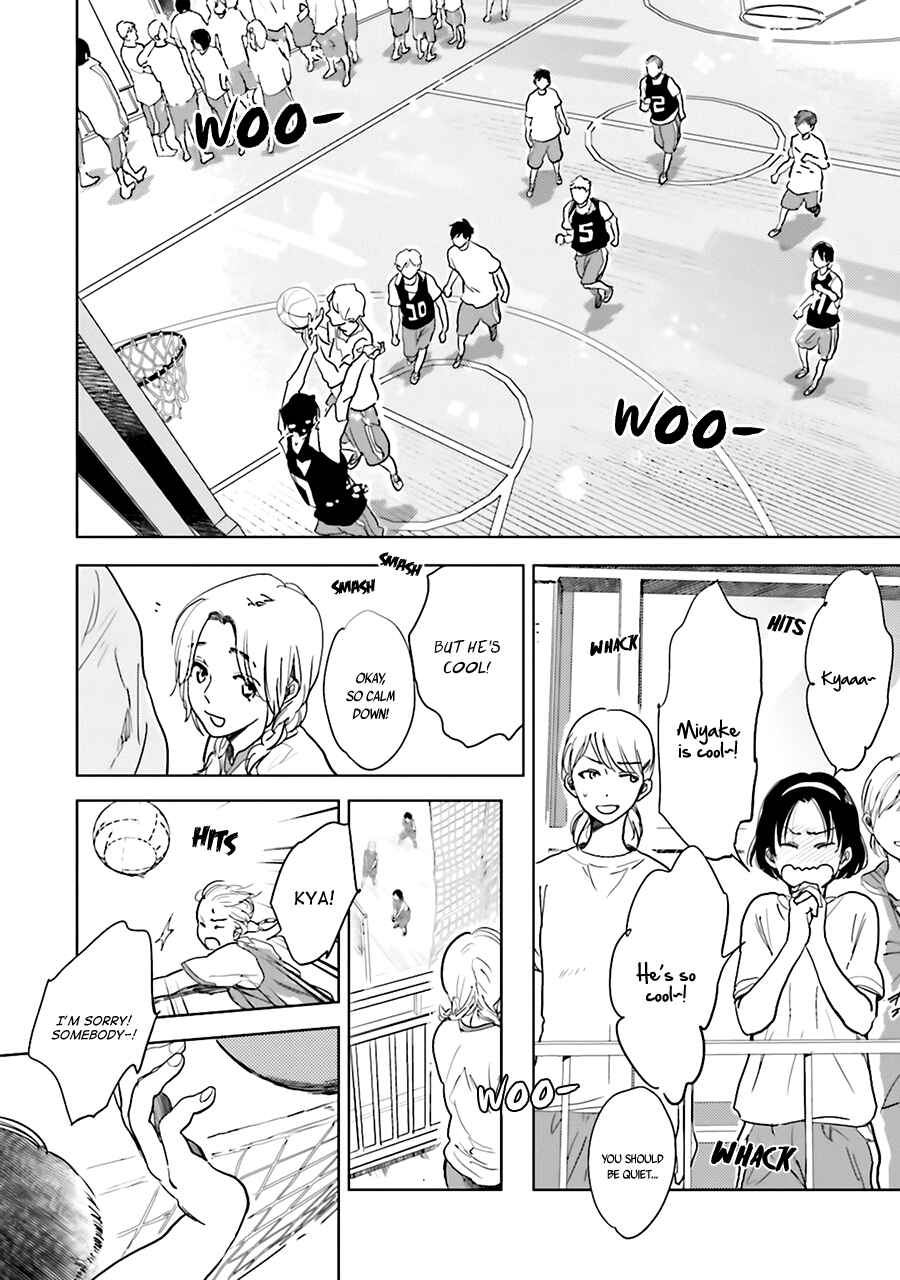 Page 16 Chapter 3 Saraba, Yoki Hi