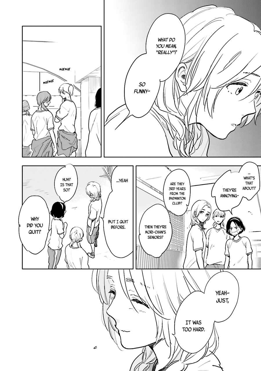 Page 18 Chapter 3 Saraba, Yoki Hi