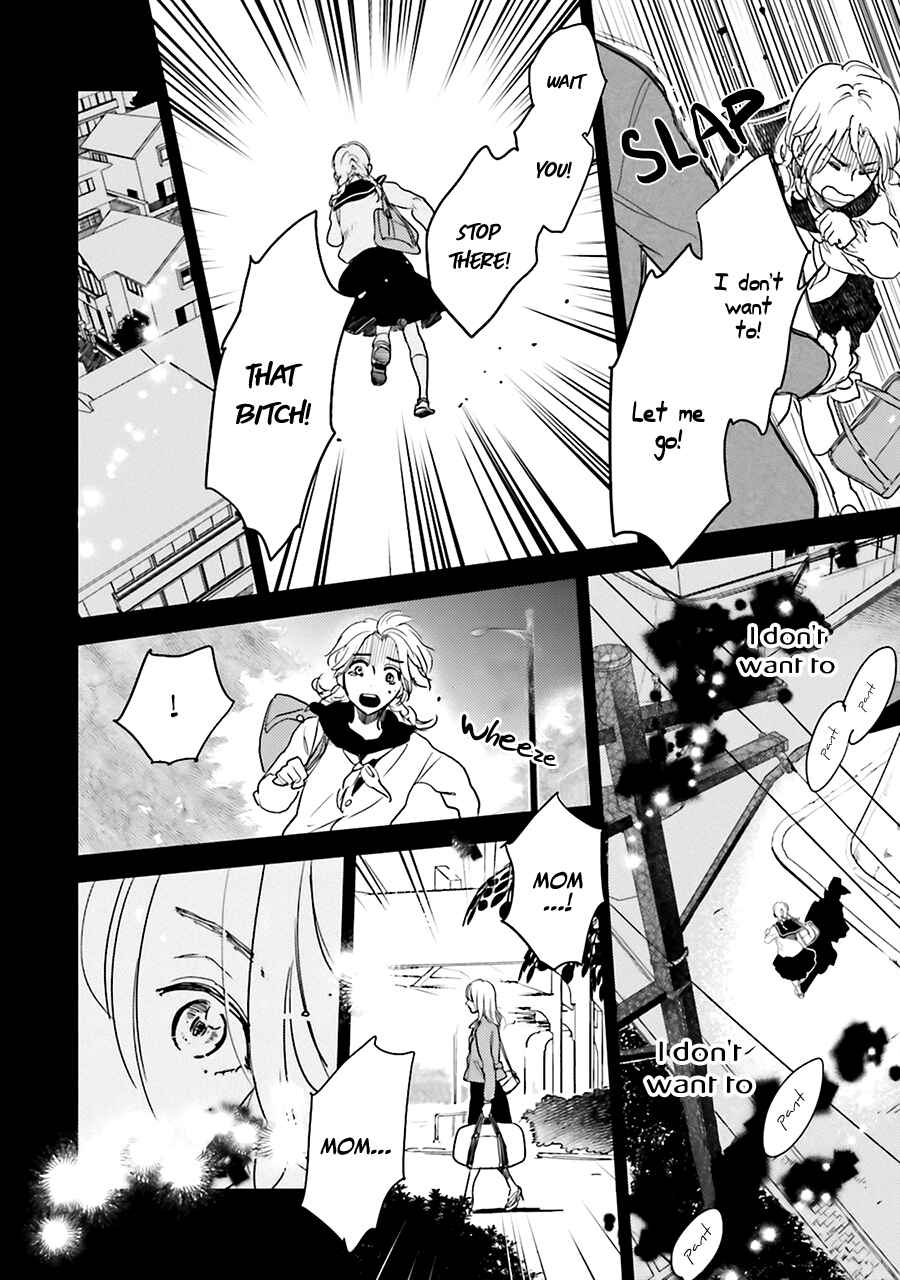 Page 22 Chapter 3 Saraba, Yoki Hi