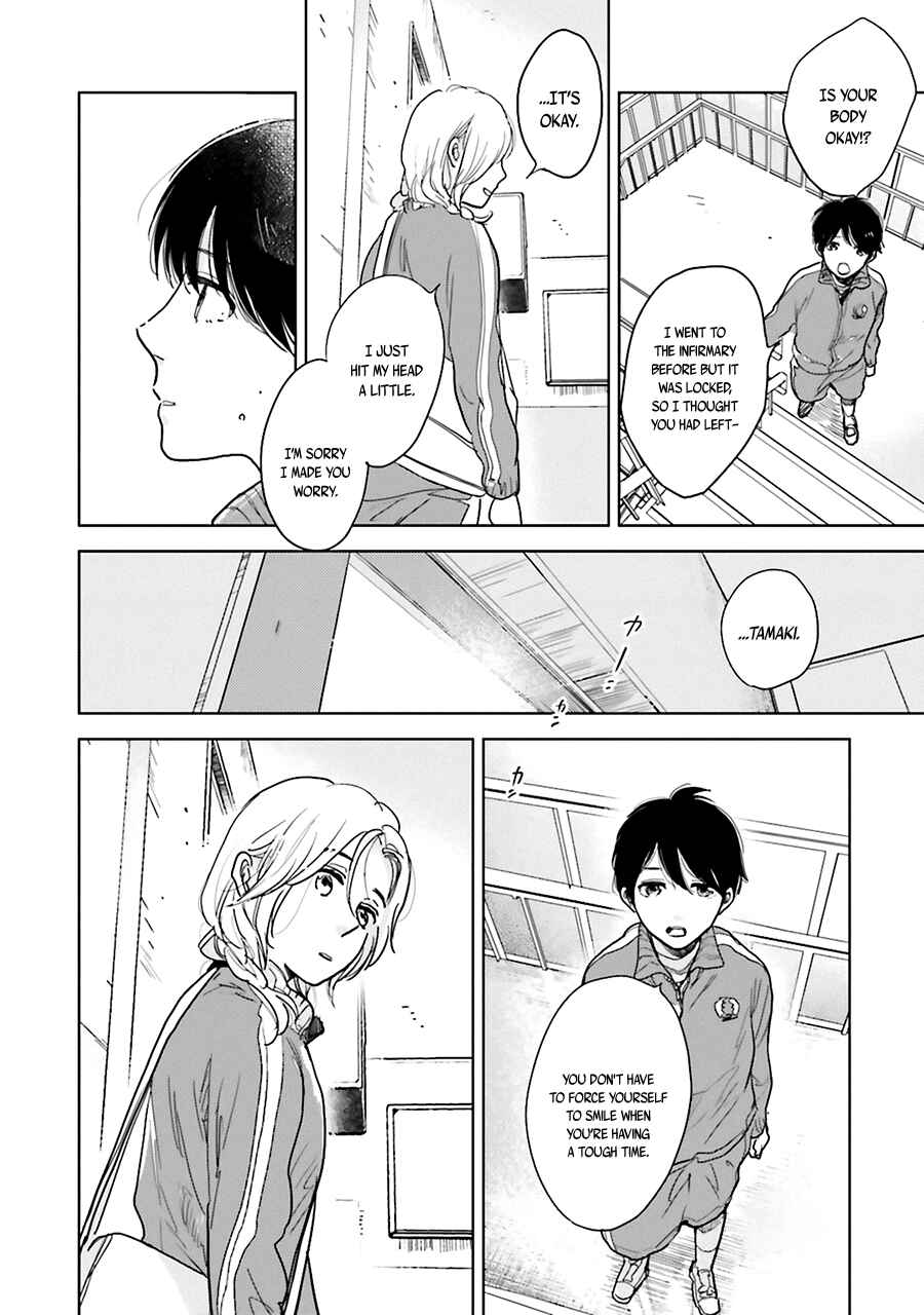 Page 28 Chapter 3 Saraba, Yoki Hi