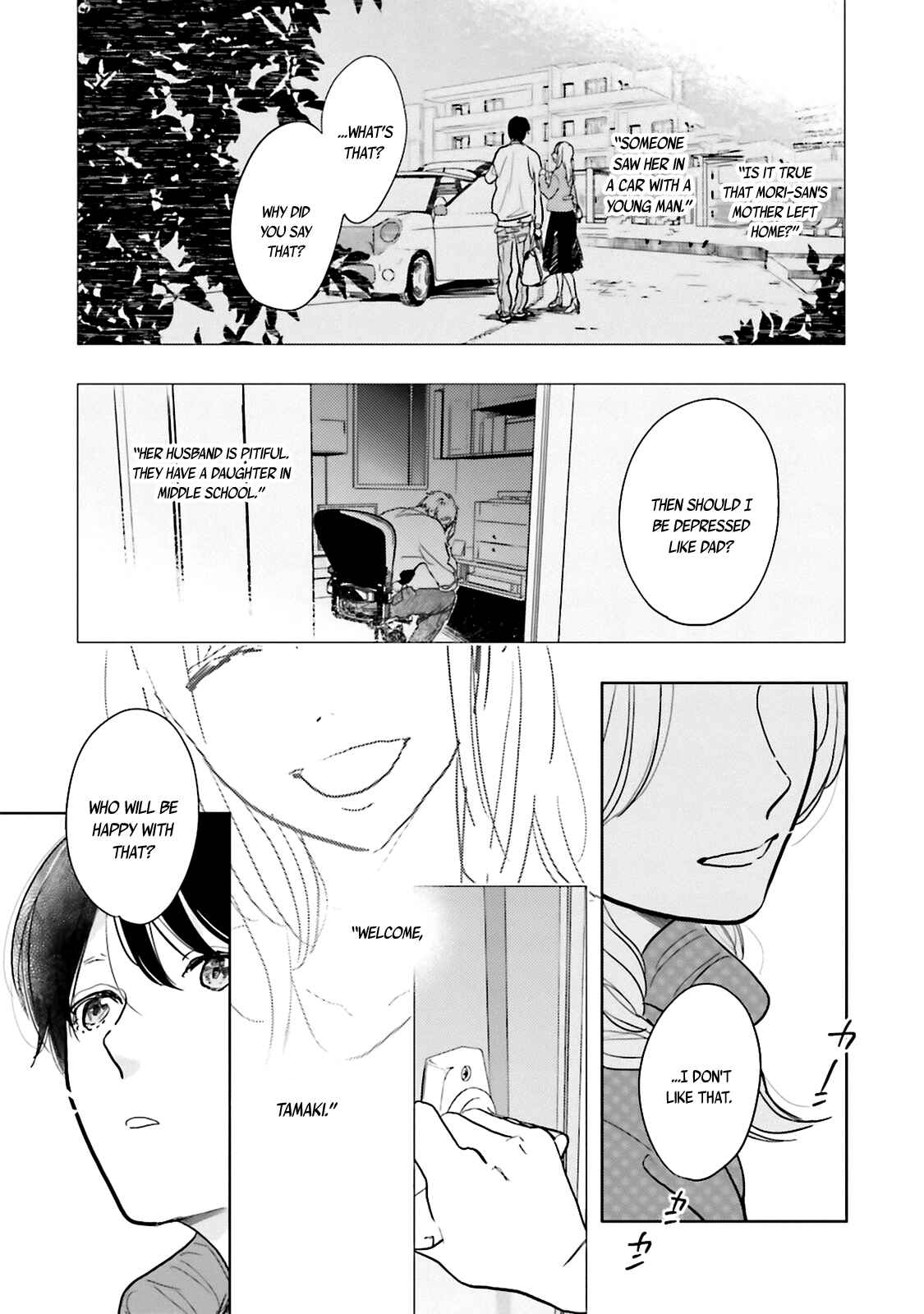 Page 29 Chapter 3 Saraba, Yoki Hi