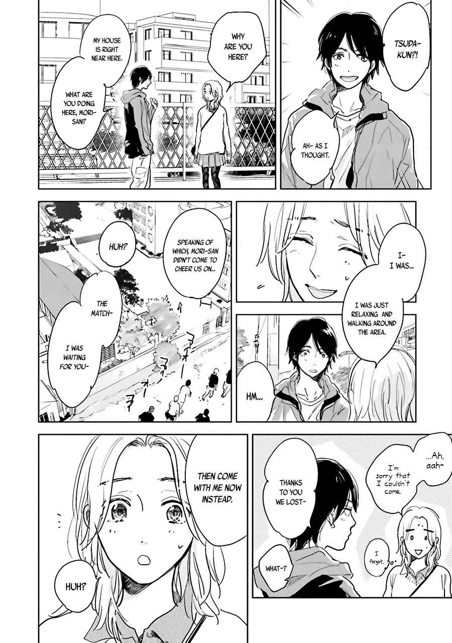 Page 32 Chapter 3 Saraba, Yoki Hi