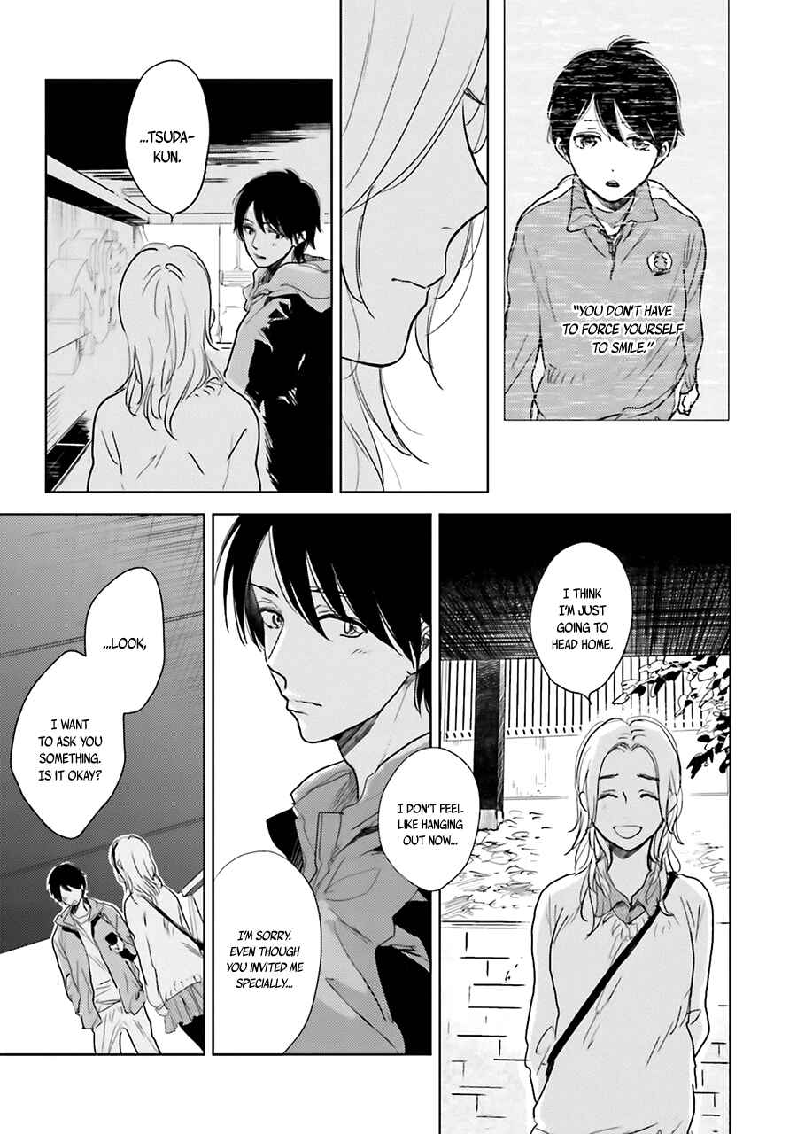 Page 35 Chapter 3 Saraba, Yoki Hi