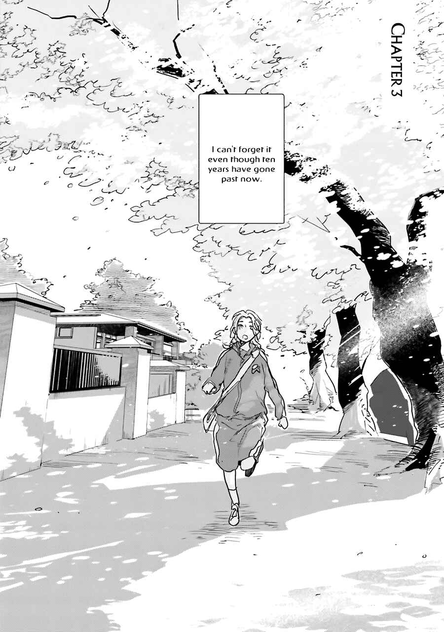 Page 4 Chapter 3 Saraba, Yoki Hi