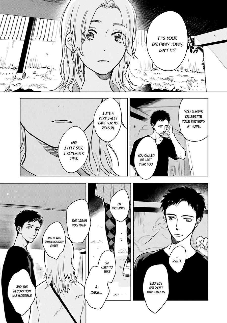 Page 41 Chapter 3 Saraba, Yoki Hi
