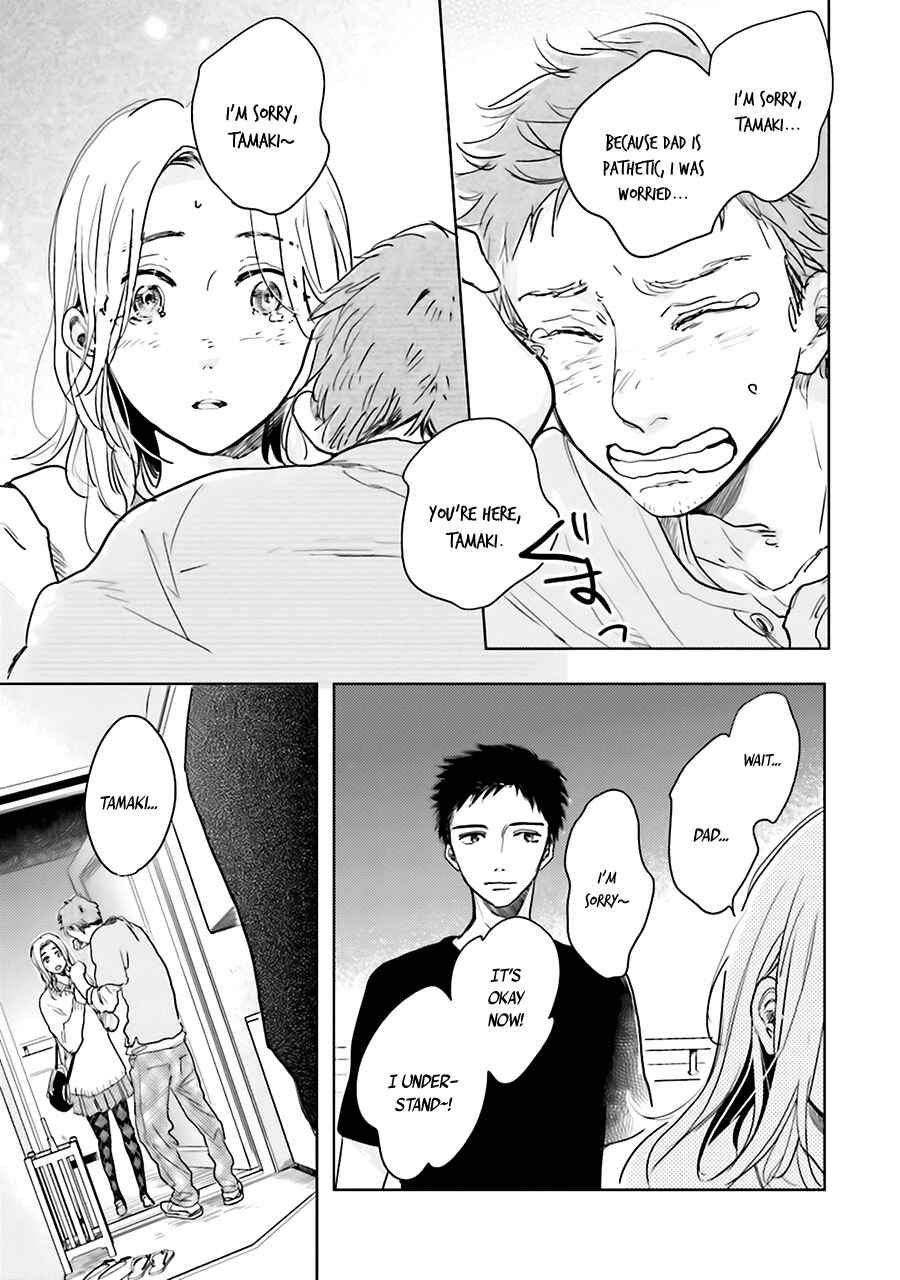 Page 45 Chapter 3 Saraba, Yoki Hi