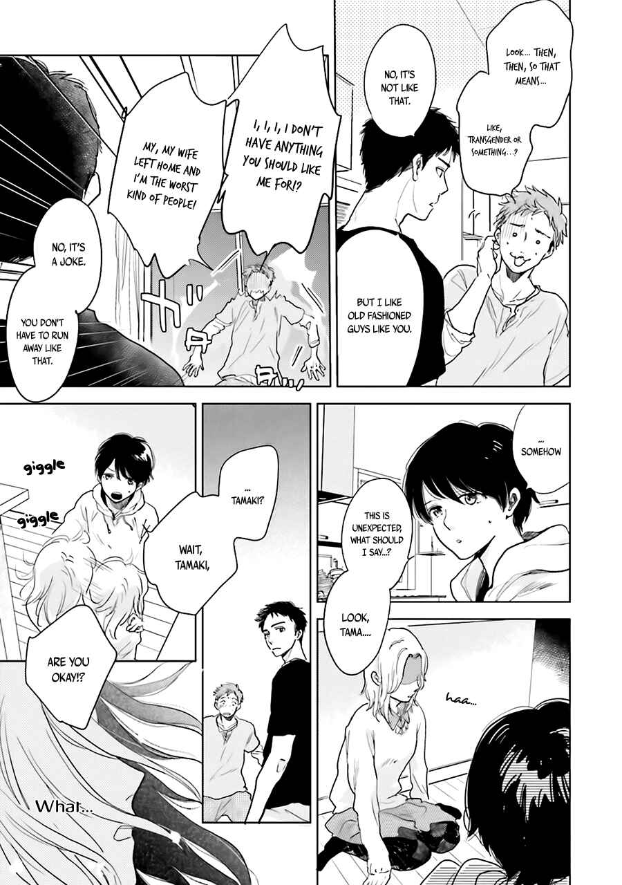 Page 51 Chapter 3 Saraba, Yoki Hi