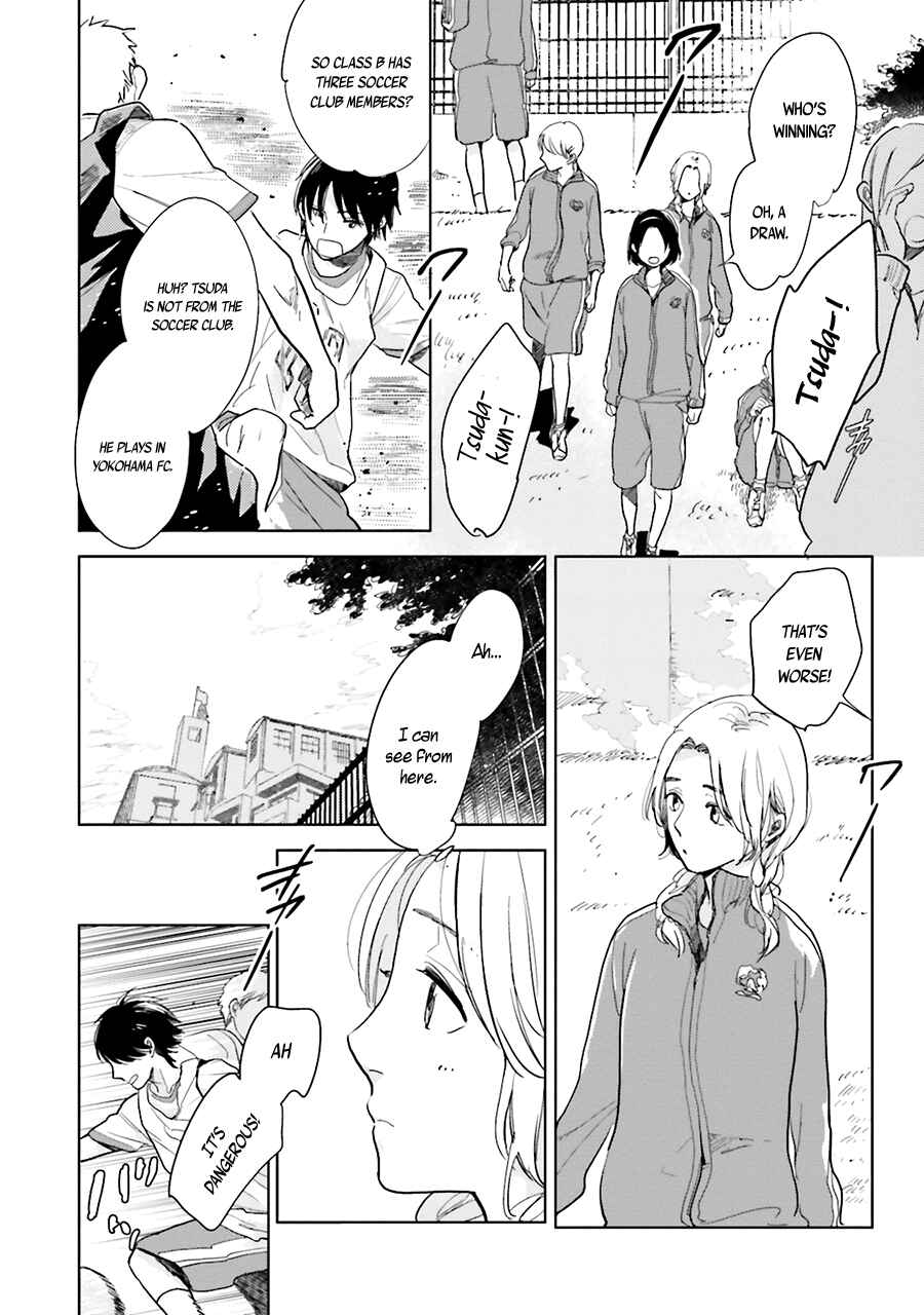 Page 6 Chapter 3 Saraba, Yoki Hi