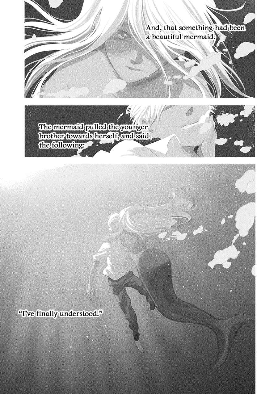 Page 13 Chapter 33.5 Saraba, Yoki Hi