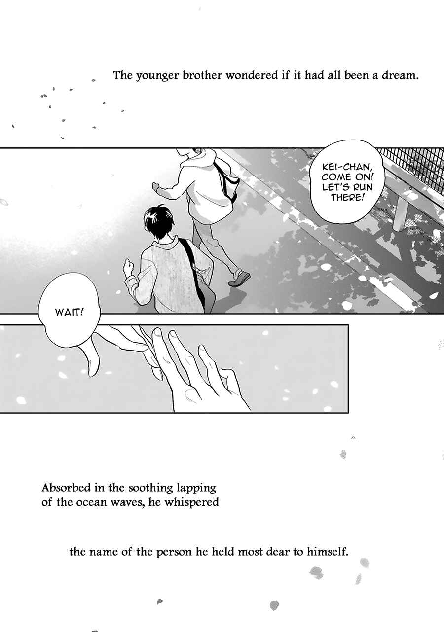 Page 15 Chapter 33.5 Saraba, Yoki Hi
