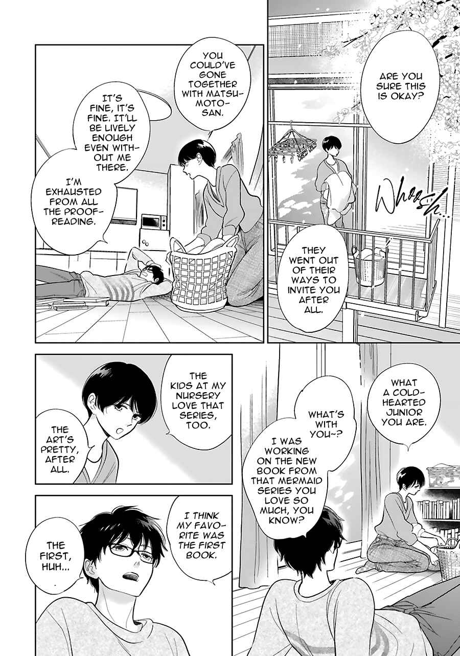 Page 6 Chapter 33.5 Saraba, Yoki Hi