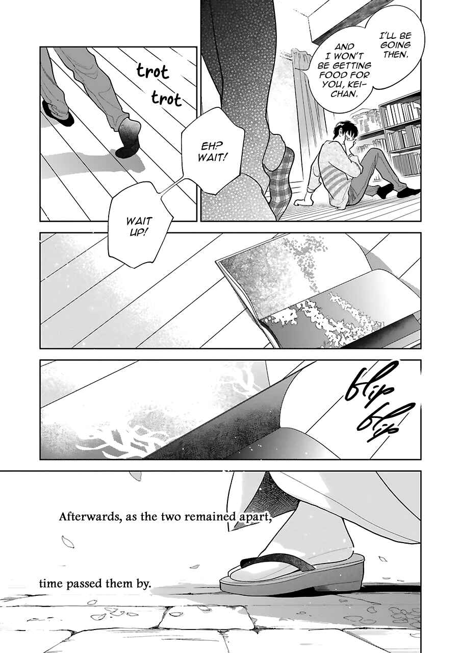 Page 9 Chapter 33.5 Saraba, Yoki Hi