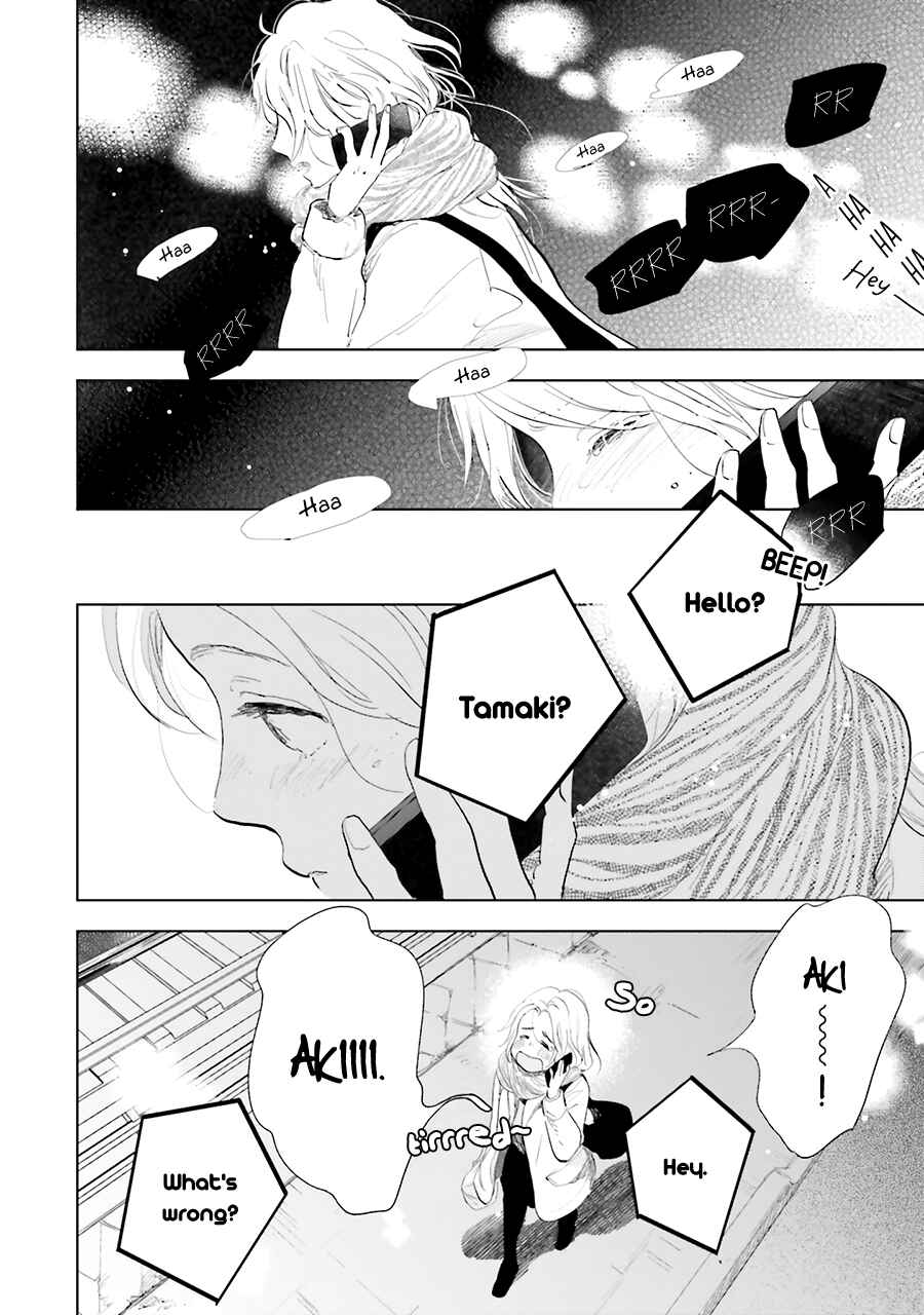 Page 10 Chapter 12 Saraba, Yoki Hi