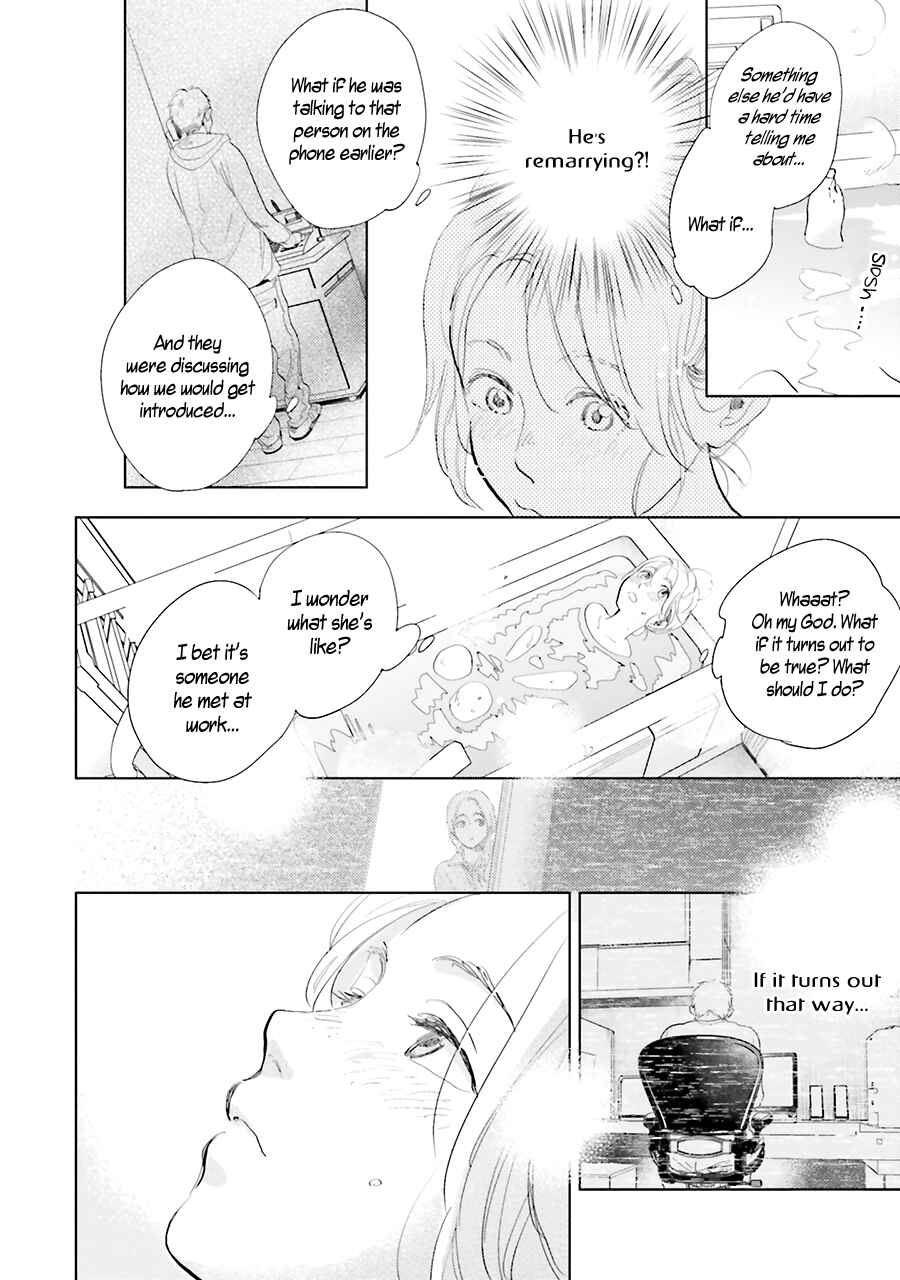 Page 16 Chapter 12 Saraba, Yoki Hi